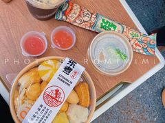 -柚下次·关东煮