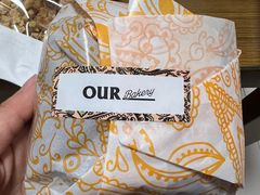 -OUR Bakery(三里屯太古里店)