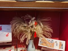 -阮大兴糕团(日月光中心店)