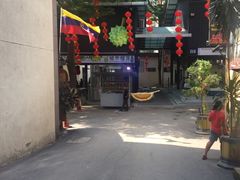 -都念榴莲·城市榴莲