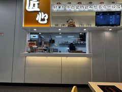 -吉野家(回龙观同成街店)