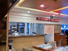 -东方饺子王(中央大街创始店)