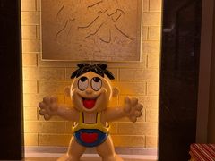 -上海神旺大酒店