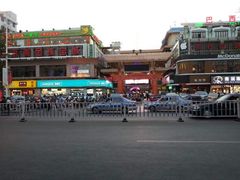 -解放路步行街                