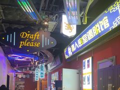-魔王沉浸式密室(贵阳壹号店)
