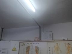 -新紫霞养生·影院足道·SPA(金山区店)