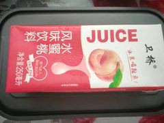 -陈光记烧腊(长寿路店)