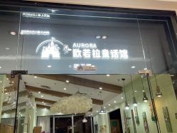 -同远QQBABY亲子摄影(北京路店)