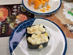 -濱寿司(高新伊藤店)