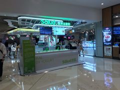 -深圳来福士广场