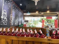 -串城缘阿里巴巴(海口店)