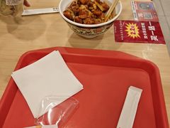 -和合谷(百荣店)