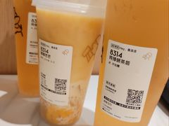 -喜茶(广州石牌桥店)