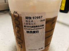 -星巴克(石厦街店)