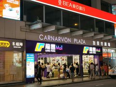-龙丰 (旗舰店)