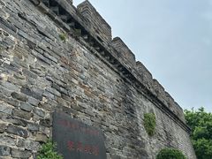 -襄阳古城
