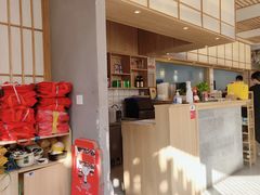 -村上一屋(望京店)