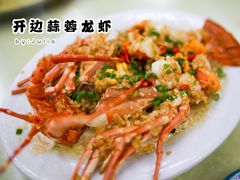 -乡味海鲜农家菜·巽寮土窑鸡(地道美食店)