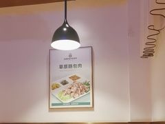 -直隶安家罩饼(复兴路店)
