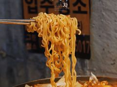 -Meet Sun韩式大排档(五一广场7MALL店)