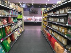 -G-Super 绿地优选(徐汇绿地缤纷城店)
