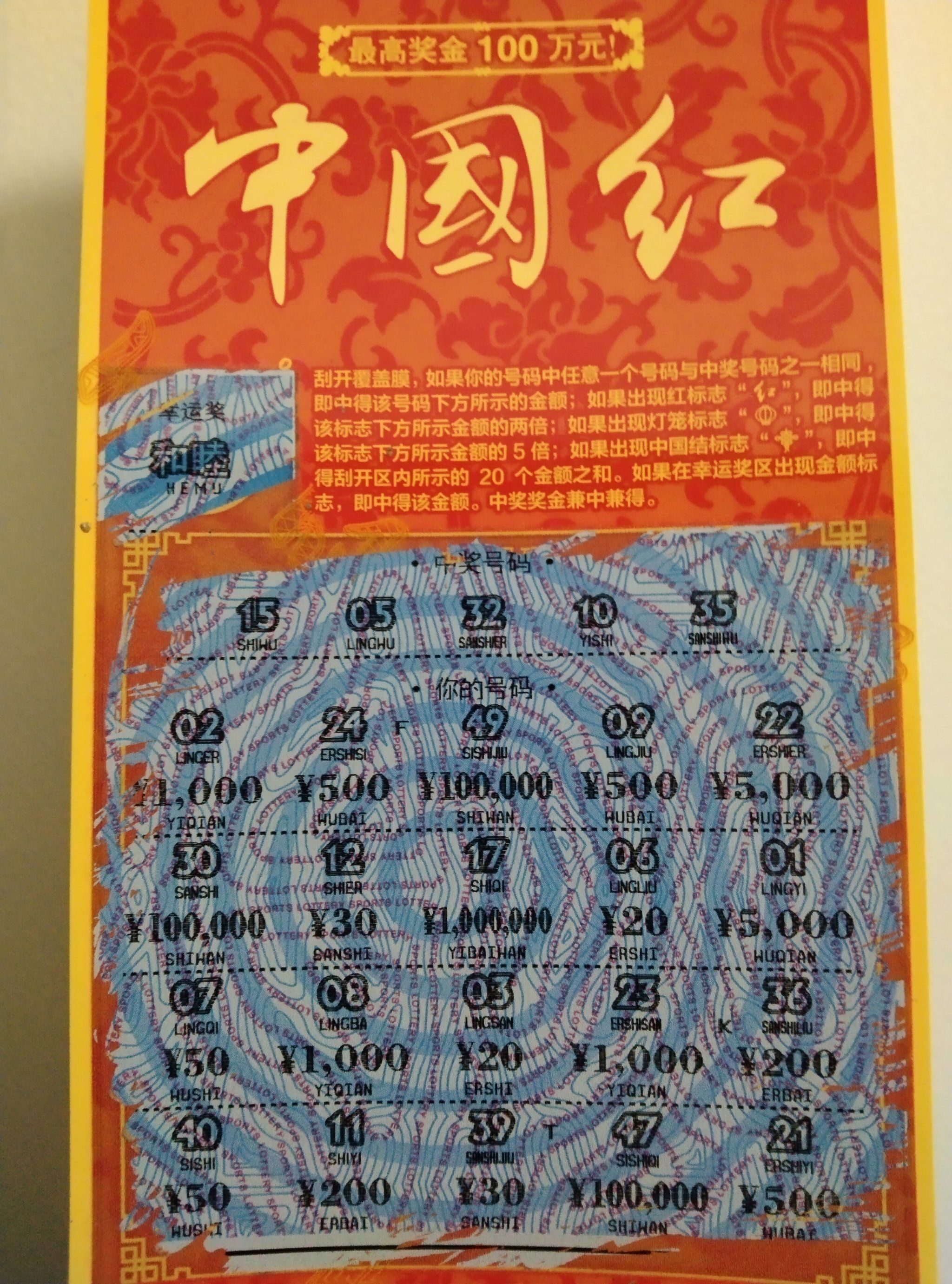 n可能是跟我气场不合?