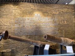 -中国船政文化博物馆