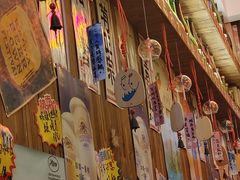-坂吉屋·居酒屋深夜食堂(龙湖店)
