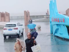 -南汇嘴观海公园