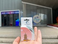 -杭州市城市规划展览馆