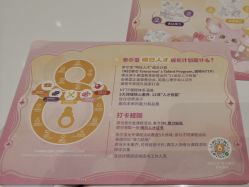 -奈尔宝·儿童乐园·亲子餐厅(鄞州万达店)