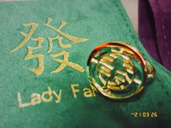 -LADY FAFA(巨鹿路陕西南路路口店)