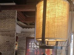 -北方家宴(番禺永旺店)