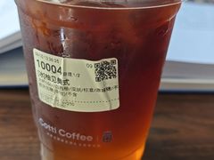 -库迪咖啡(南洪街华达大厦店)