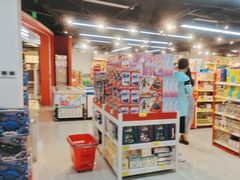 -好特卖HotMaxx(杭州滨江宝龙城店)