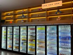 -海德温泉生活馆(朝阳大悦城店)