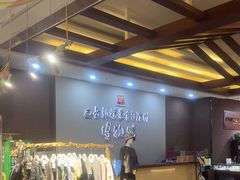 -巴音郭楞蒙古自治州博物馆
