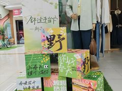 -通程奥特莱斯(华晨店)
