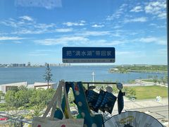 -朵云书院(滴水湖店)