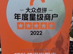 -盱眙虾怪·旗舰店
