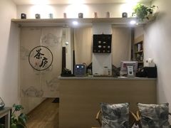 -茶庐(百花洲路店)