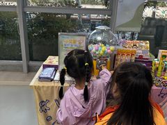 -小荧星艺校(浦东中环分校)