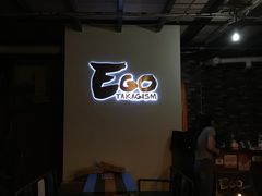 -EGO原创机械密室逃脱(朝阳大悦城2店)