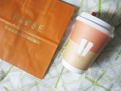 -PAUSE(恒大广场店)