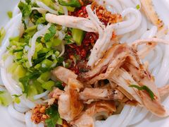 凉鸡米粉-再回首鸡肉米线(人民路一店)