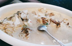 Braised Perch with Dried Bamboo Shoots