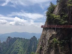 -老君山风景名胜区