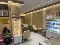 -德禄酸奶(莫家街店)