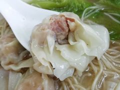 云吞面-日添美食馆