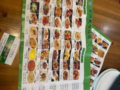 -宝鸡民族饭庄(英达路店)